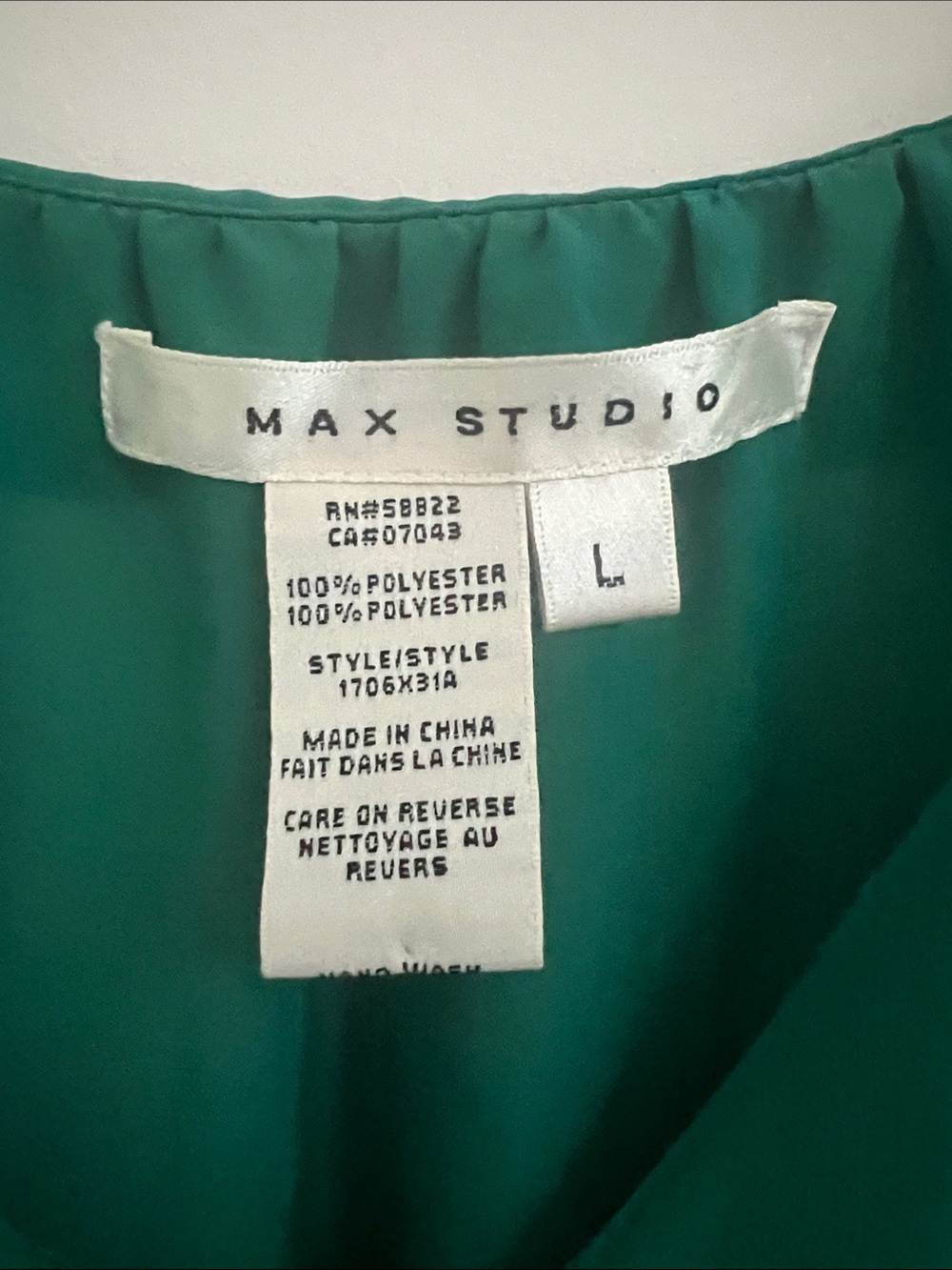 Max Studio Emerald Green Pleated Tie-Neck Blouse - Picture 2 of 8